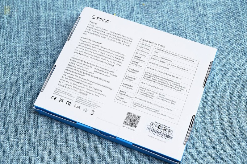 一款简单易用效率低的备份工具，ORICO多功能外置光驱上手