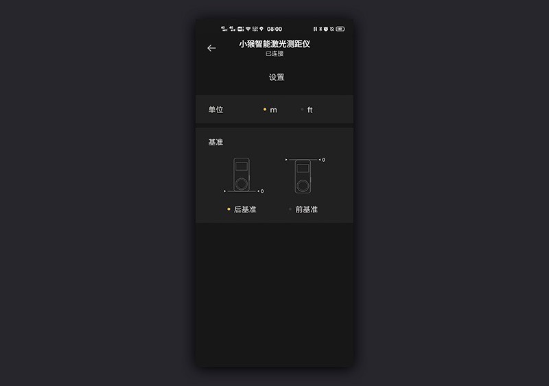 别再用卷尺了，小猴激光测距仪不到1秒测量尺寸