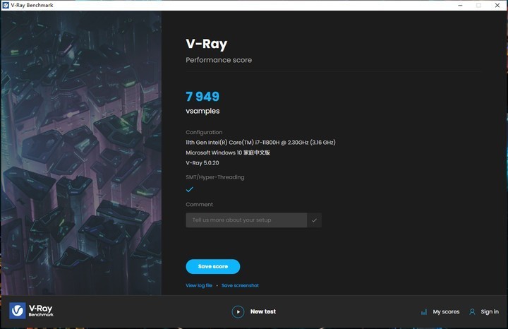 微星msi冲锋坦克GP76游戏本体验