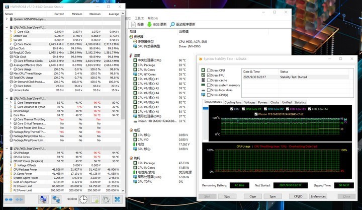 微星msi冲锋坦克GP76游戏本体验