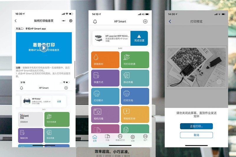 有了它再也不用去给打印店做贡献了，一部老年机的钱，全家都能用
