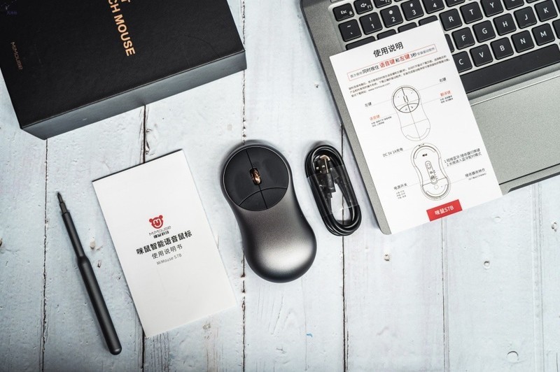 打字翻译都是一句话的事儿，轻松提升工作效率，咪鼠智能语音鼠标S7B体验