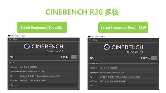 “不带K超频”BFB(低频提升)技术有多大作用？10900/B460装机体验分享