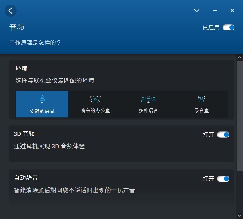 开箱即用的办公利器，配置稳定升级简单，戴尔 OptiPlex 7090 Tower 体验