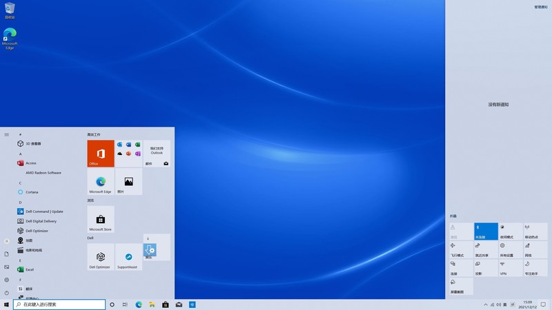 开箱即用的办公利器，配置稳定升级简单，戴尔 OptiPlex 7090 Tower 体验