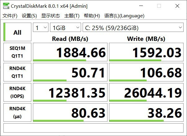 开箱即用的办公利器，配置稳定升级简单，戴尔 OptiPlex 7090 Tower 体验