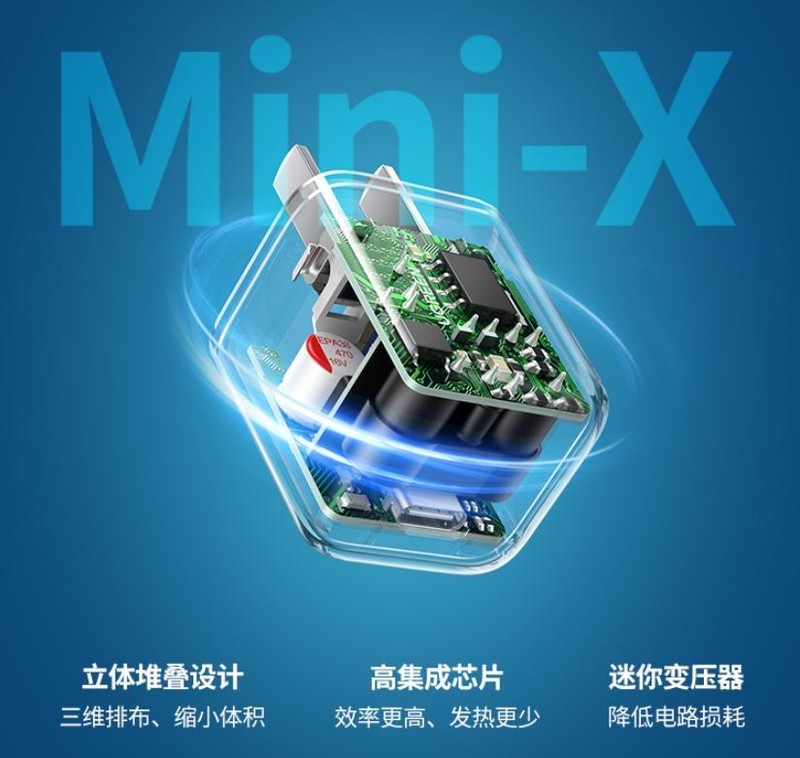 苹果取消充电器背后的影响：配件厂商受益，但消费者也不亏