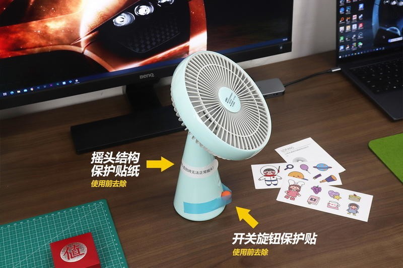 无线高续航，香风好清凉：朗菲小风车桌面风扇
