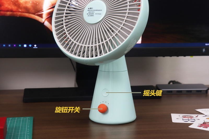 无线高续航，香风好清凉：朗菲小风车桌面风扇