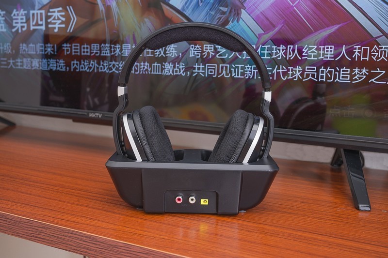 周末一个最好的打开方式，入手雅天ADH300无线电视耳机