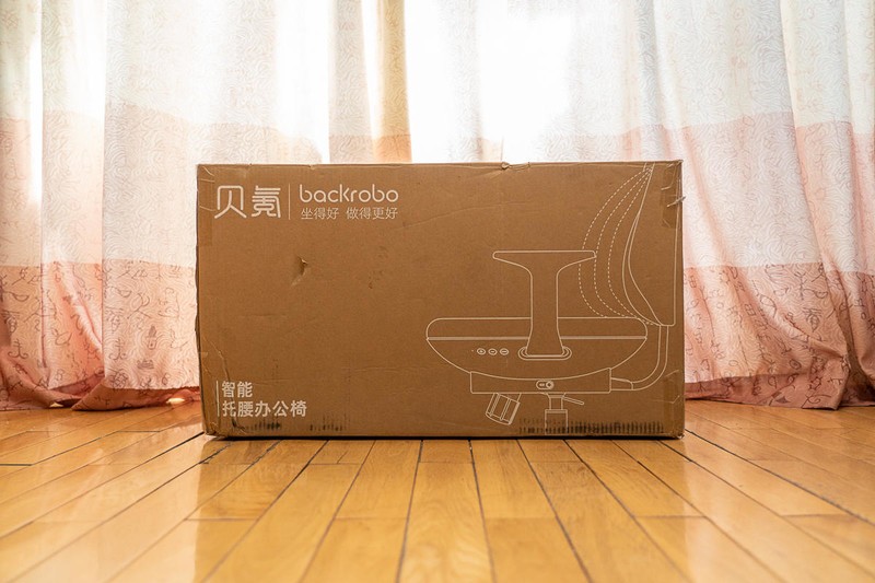 由于长时间在电脑前工作，加之没有注意保持良好的坐姿，非常不幸的患上了腰突，最严重