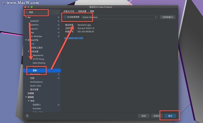 JetBrains GoLand 2020 for Mac(Go语言集成开发工具)v2020.3RC中文正式版