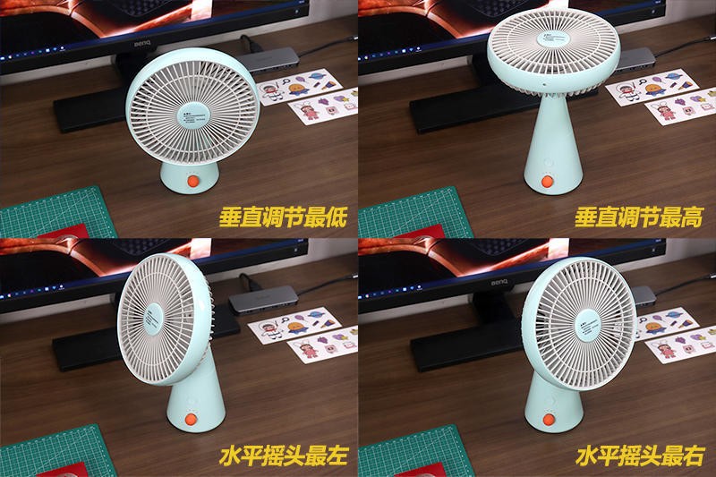无线高续航，香风好清凉：朗菲小风车桌面风扇