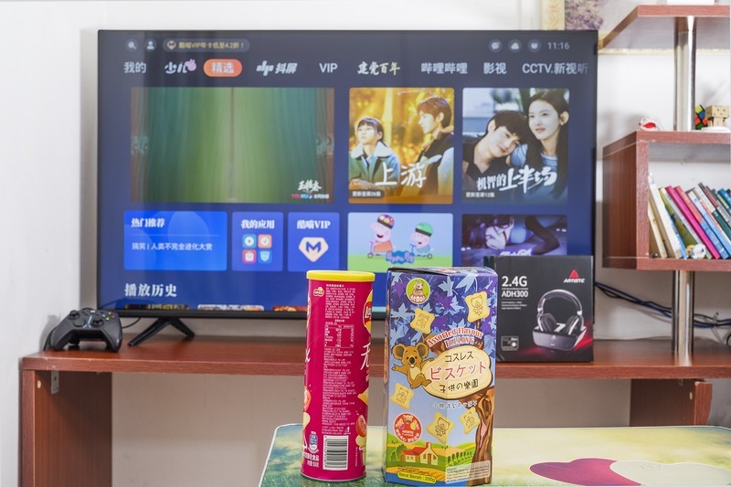 周末一个最好的打开方式，入手雅天ADH300无线电视耳机