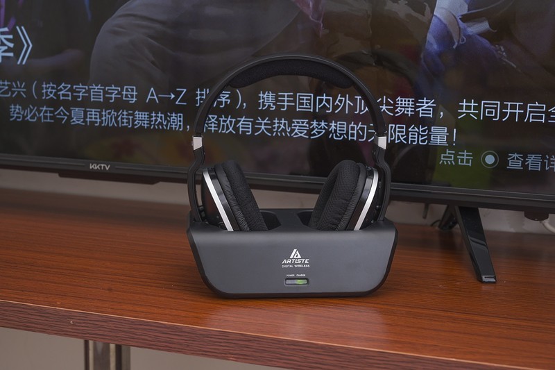 周末一个最好的打开方式，入手雅天ADH300无线电视耳机