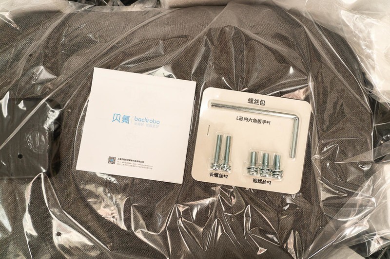 由于长时间在电脑前工作，加之没有注意保持良好的坐姿，非常不幸的患上了腰突，最严重