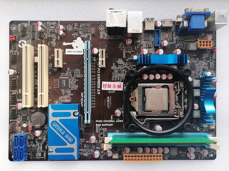 地板价出一块完美支持iVB平台处理器主板（包含主板+CPU+内存）