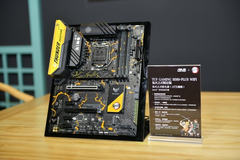 液氮超频+CF对抗赛 华硕主板引爆BW2021