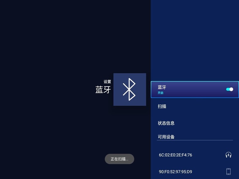 投影教学好帮手，入门教育投影仪推荐-明基E530智能商务投影仪
