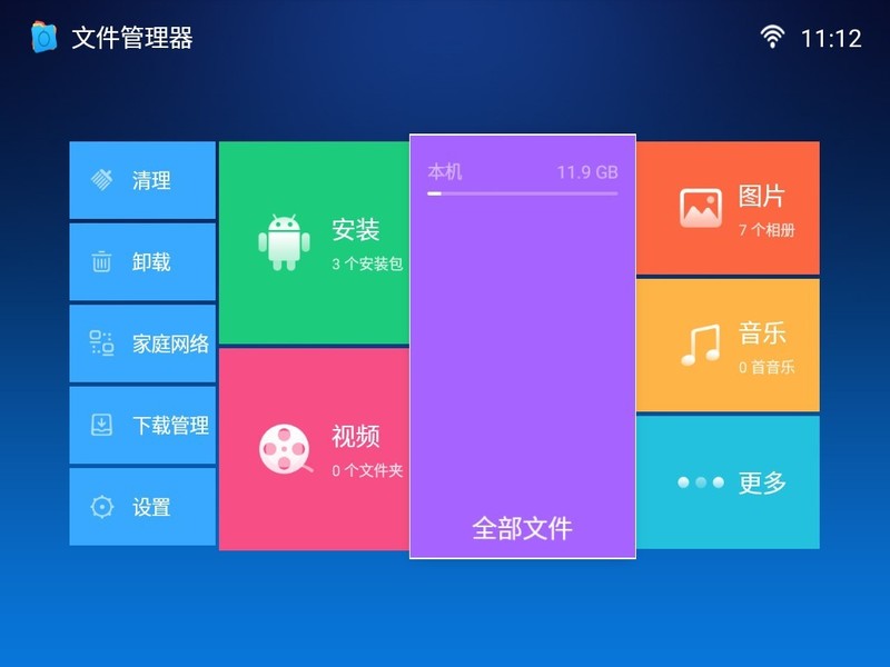 投影教学好帮手，入门教育投影仪推荐-明基E530智能商务投影仪