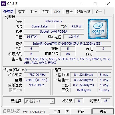 RTX 30笔记本首发评测：机械师F117-X搭载135W RTX 3070