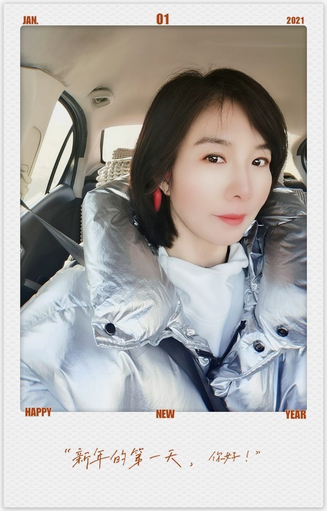 我心中的一抹红——南卡runner pro骨传导蓝牙耳机