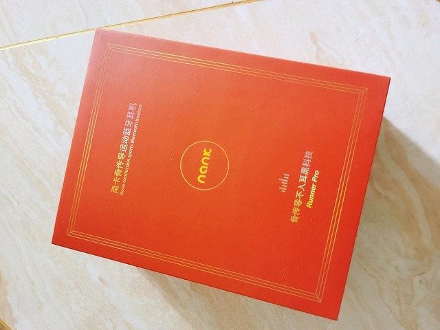 我心中的一抹红——南卡runner pro骨传导蓝牙耳机