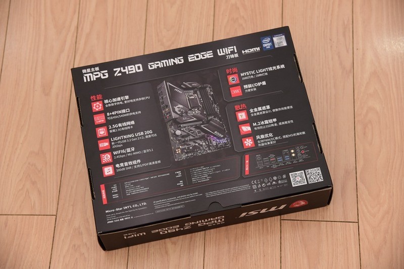 别再迷信360水冷，280水冷轻松压制10900K满频