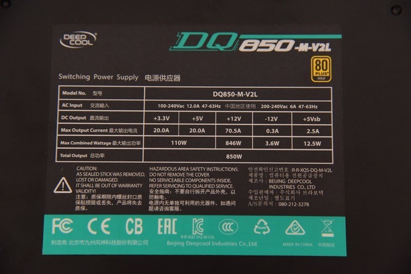 别再迷信360水冷，280水冷轻松压制10900K满频