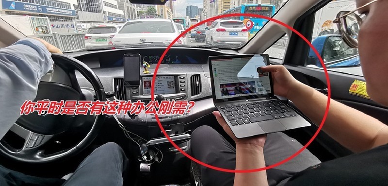 考虑入手掌上电脑，GPD和壹号本，哪一款更值得买？