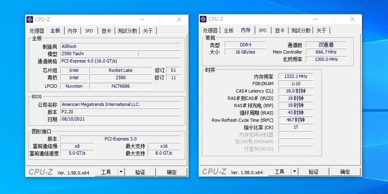 国产长鑫芯的金百达 DDR4 2667 C19 竟然直接 XMP 3200 C16？