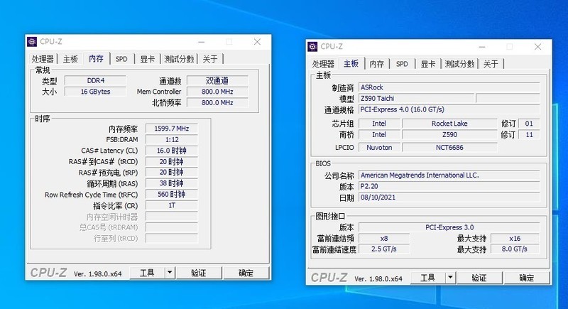 国产长鑫芯的金百达 DDR4 2667 C19 竟然直接 XMP 3200 C16？