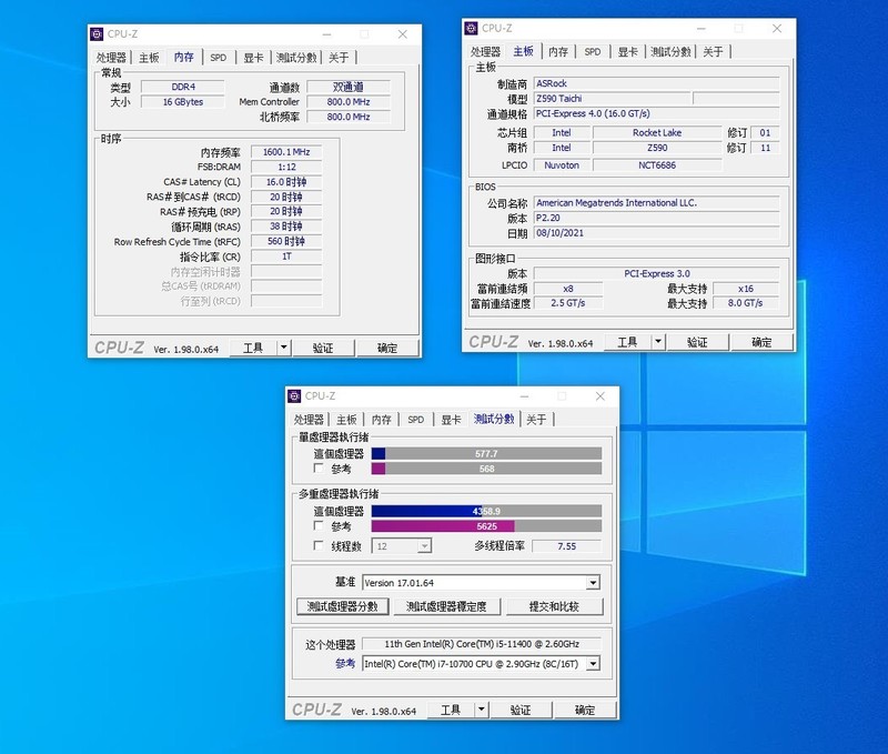国产长鑫芯的金百达 DDR4 2667 C19 竟然直接 XMP 3200 C16？