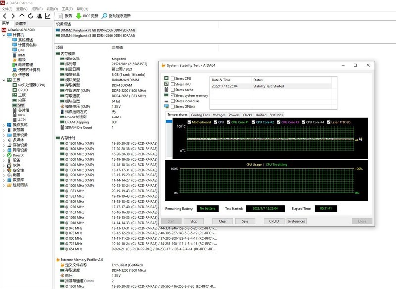 国产长鑫芯的金百达 DDR4 2667 C19 竟然直接 XMP 3200 C16？