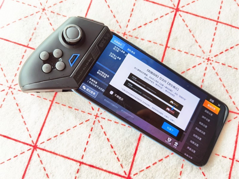 单边手柄掌控也许更强大，北通T1让游戏玩的更畅快