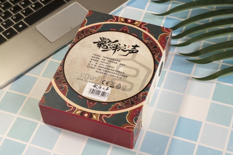 618想要挑选与众不同的耳机？康康这个宫 国风版蓝牙耳机