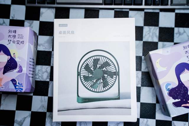 或清风徐来，或凉风阵阵，这个夏天有你足矣