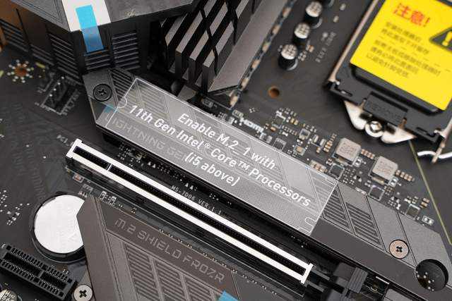 一个操作让你装机劲省2700  打游戏还更爽！