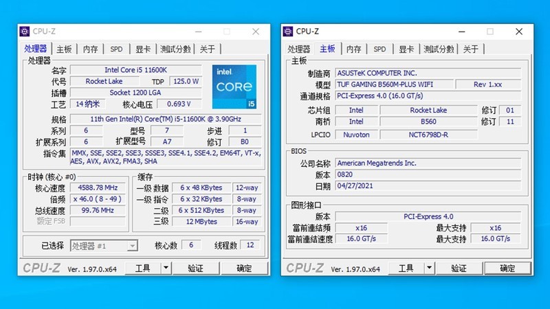 黑白配，酷睿i5 11600K+RX6700 华硕TUF B560重炮手装机配置