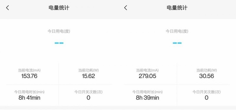 小巧便携，三口快充，电友X21氮化镓充电器体验