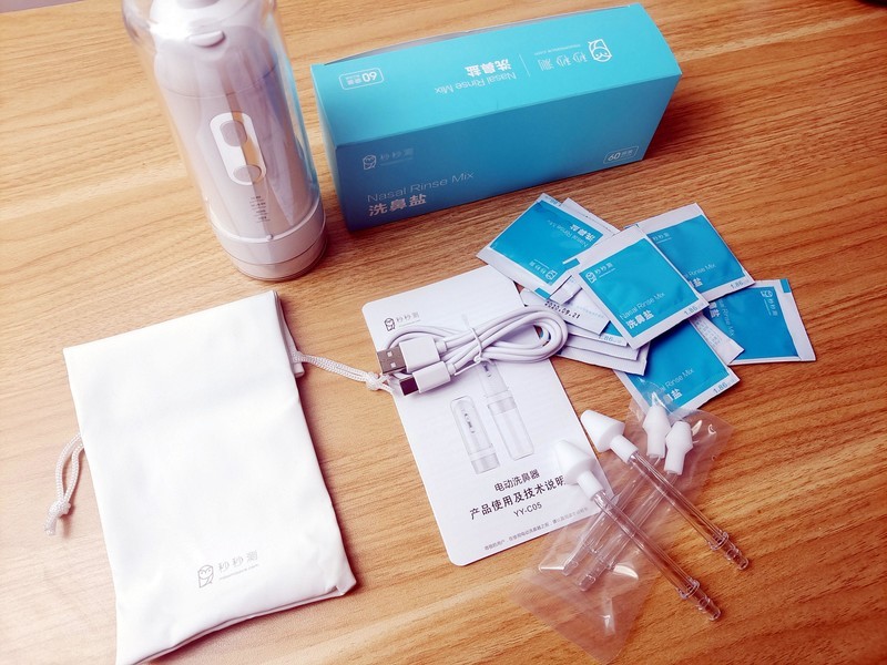 鼻炎不能根治就缓解吧，秒秒测旅行便携式洗鼻器体验