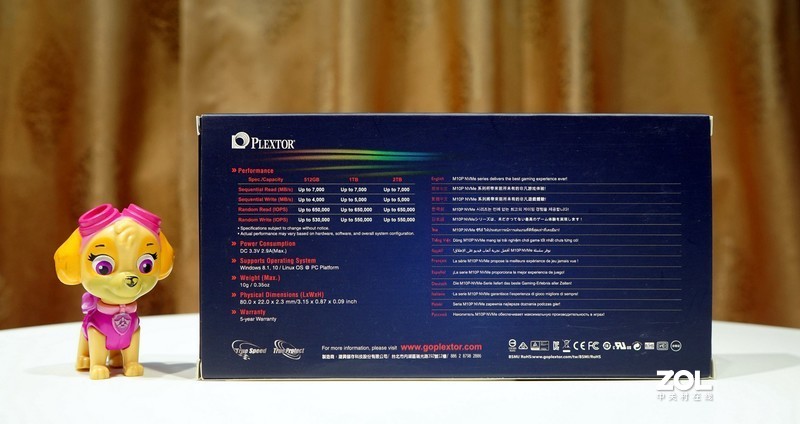 浦科特M10P 512GB固态硬盘入手详测