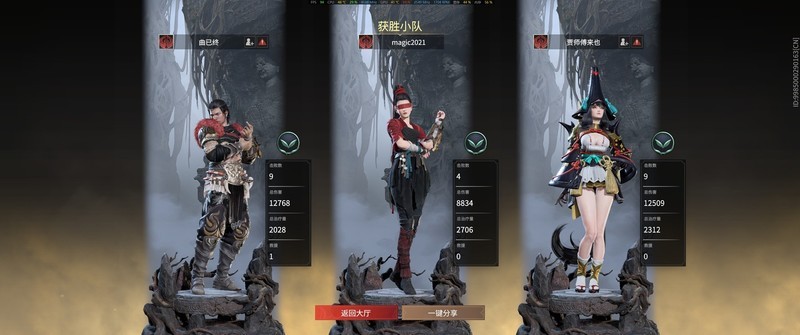 黑白配，酷睿i5 11600K+RX6700 华硕TUF B560重炮手装机配置