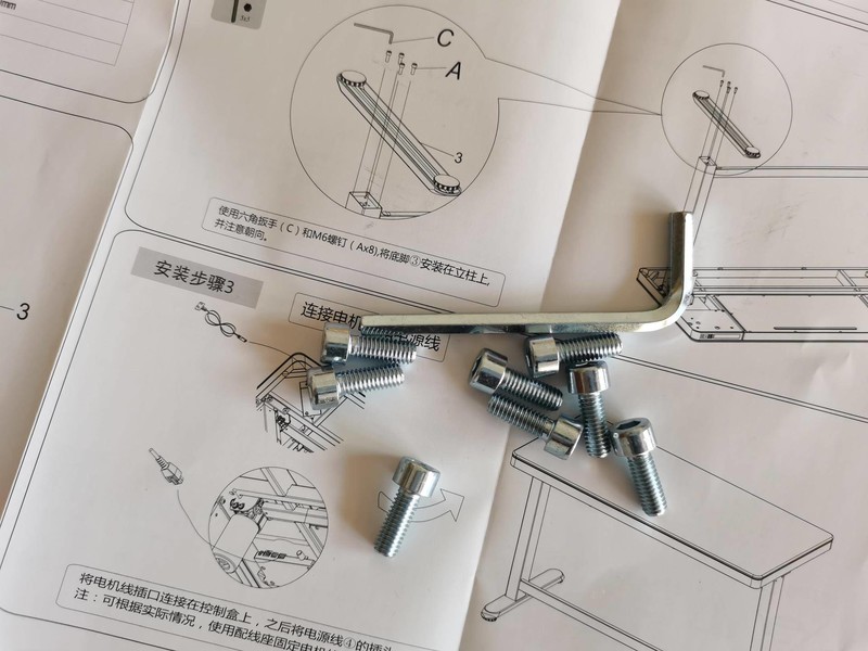 坐立不安的你需要一个乐歌E5电动升降桌，你的健康生活从此开启