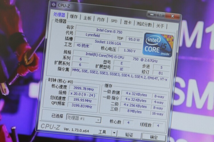 德系全模金牌电源：骨伽GEX850 850W电源开箱