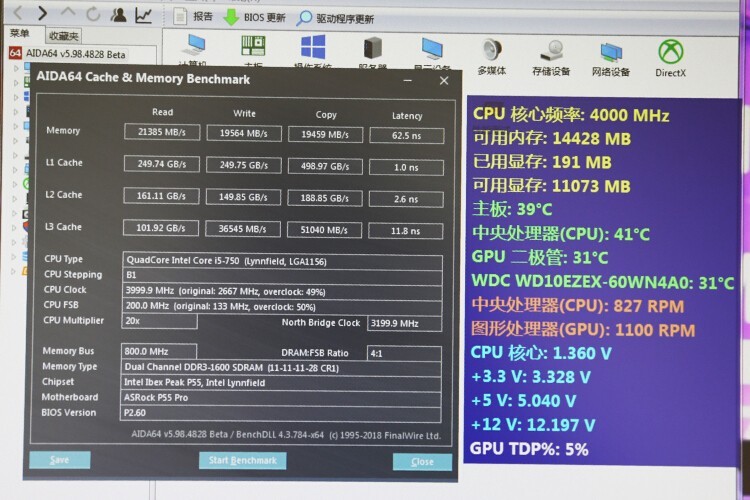 德系全模金牌电源：骨伽GEX850 850W电源开箱