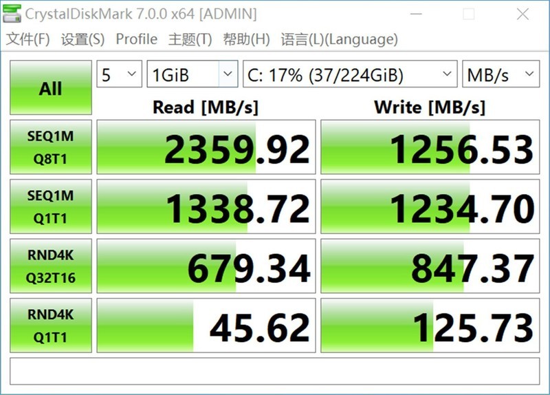 光威骁将NVMe 240G SSD国产主控芯片组合性能强