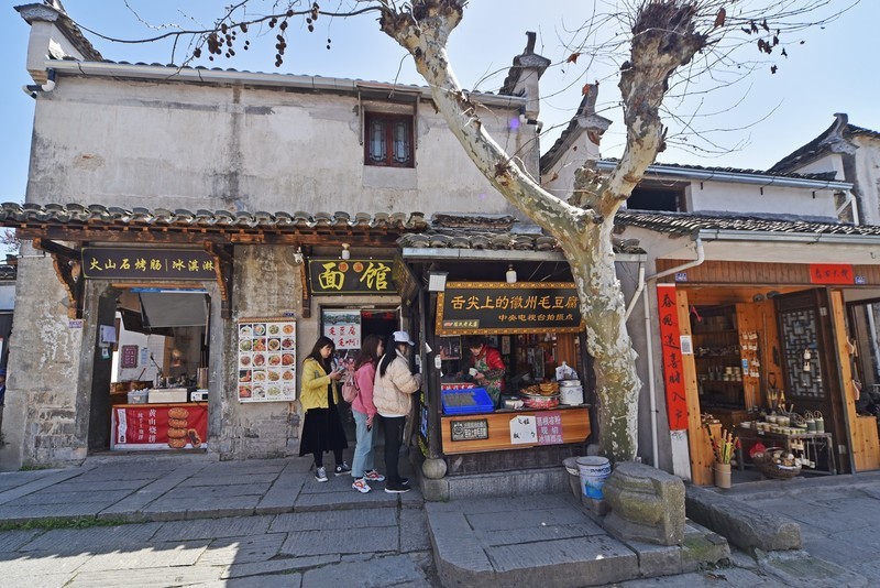 诗画徽州，水墨宏村，梦里老家