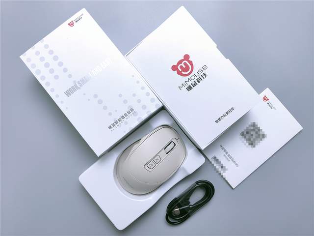 有效提升办公生产力，咪鼠语音智能鼠标M5，我目前使用过最好用的