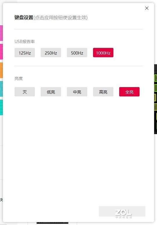 纯正血统 低调奢华——Cherry MX BOARD 2.0S RGB体验